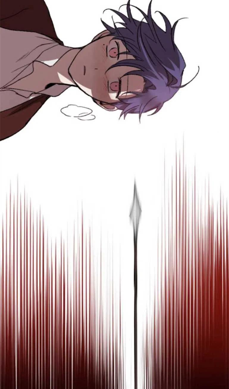 魔王的告白 - 第16话 - 第38张图