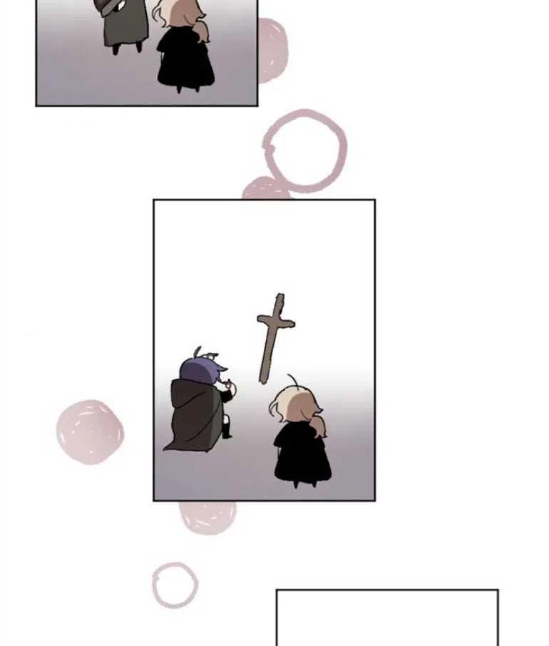 魔王的告白 - 第16话 - 第77张图