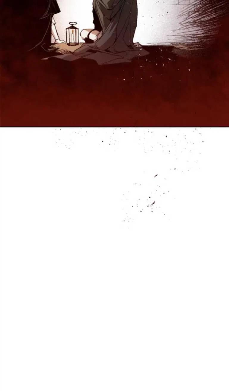 魔王的告白 - 第16话 - 第9张图