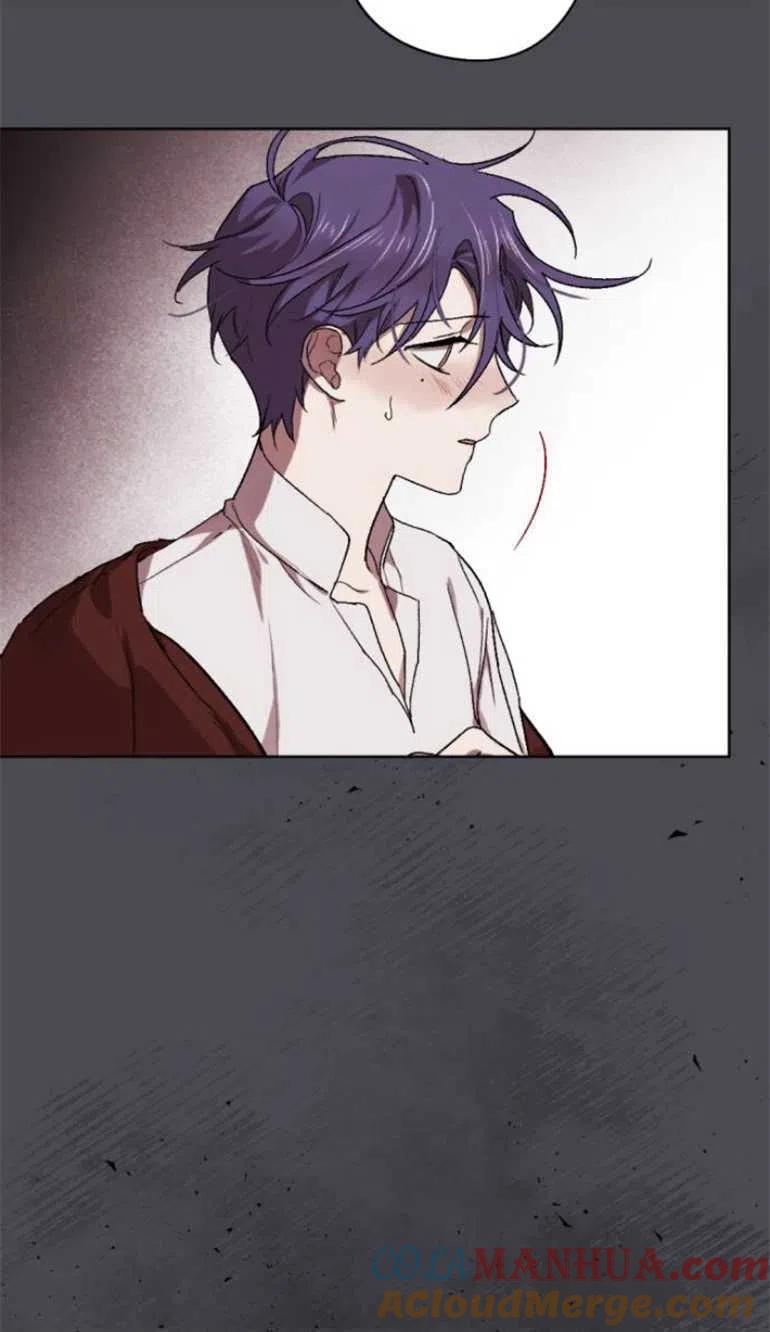 魔王的告白 - 第16话 - 第43张图