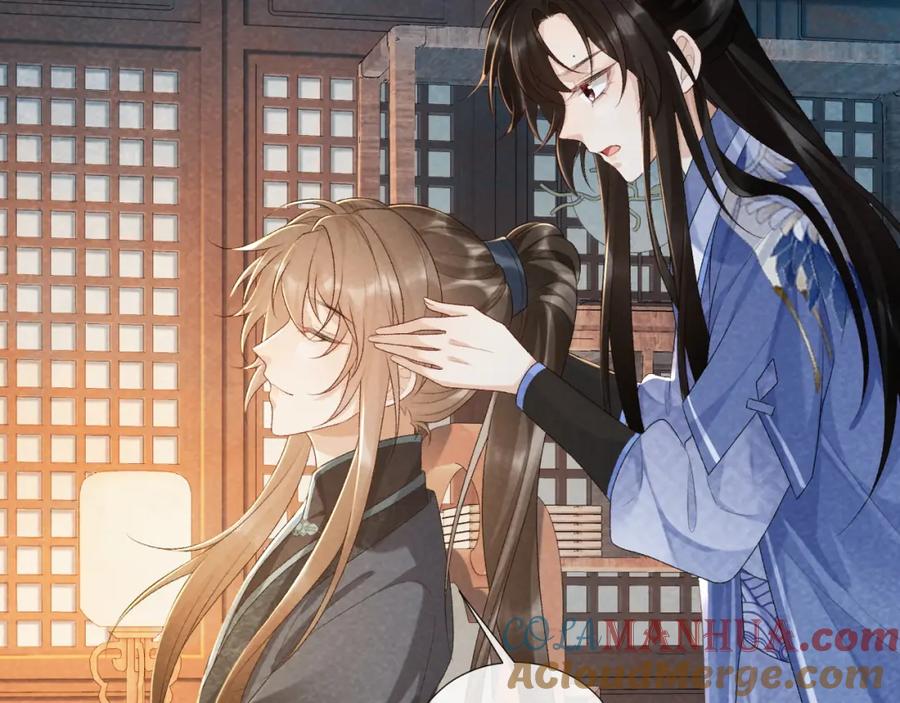 病态诱捕 第17话 他的触碰 第61页