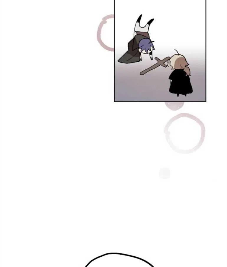 魔王的告白 - 第16话 - 第78张图