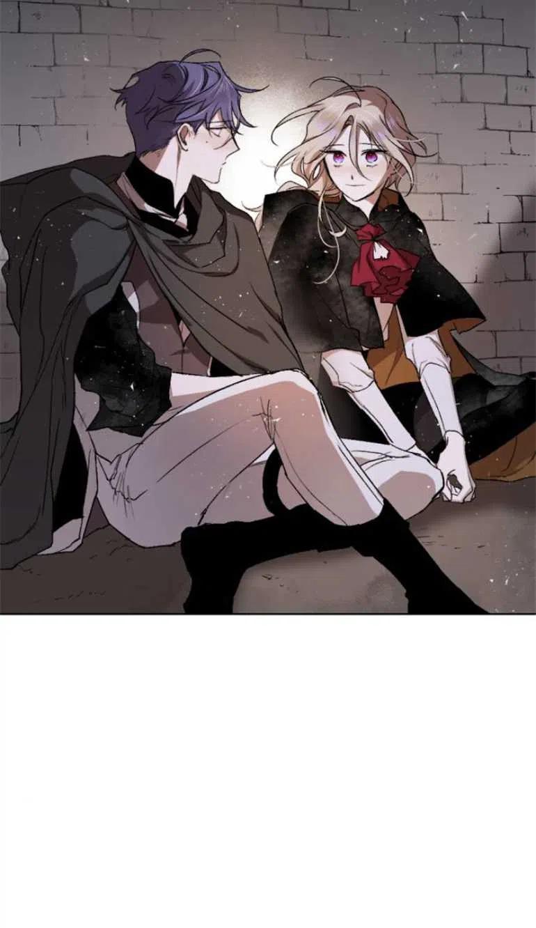 魔王的告白 - 第16话 - 第57张图