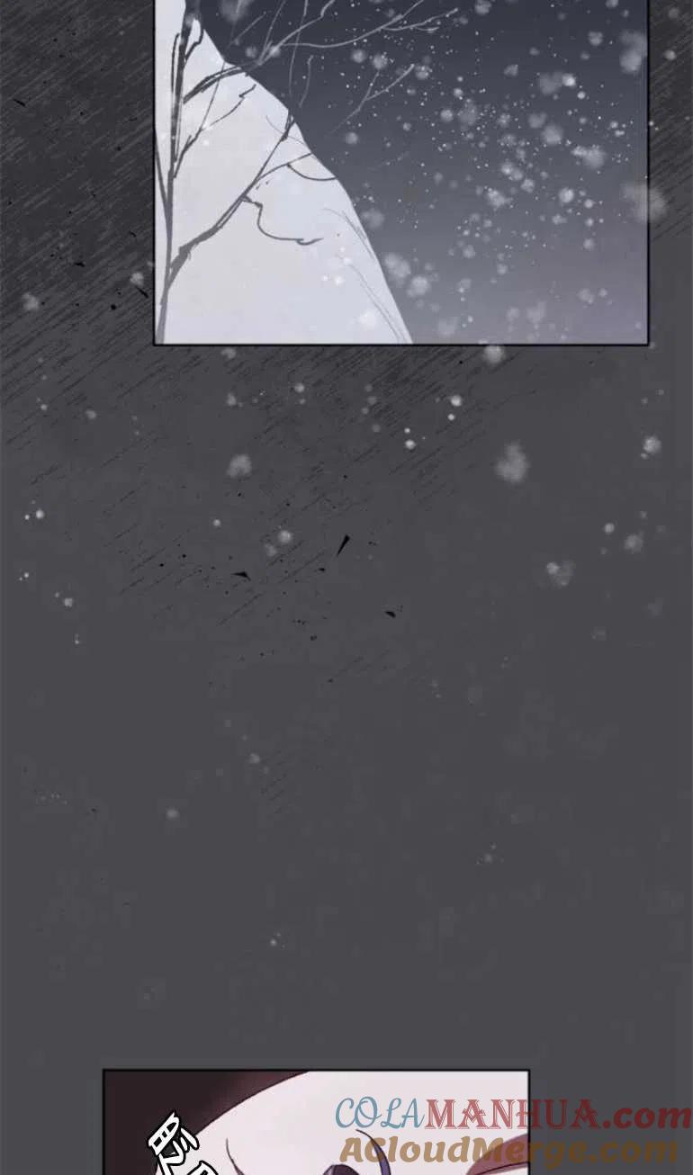 魔王的告白 - 第16话 - 第34张图