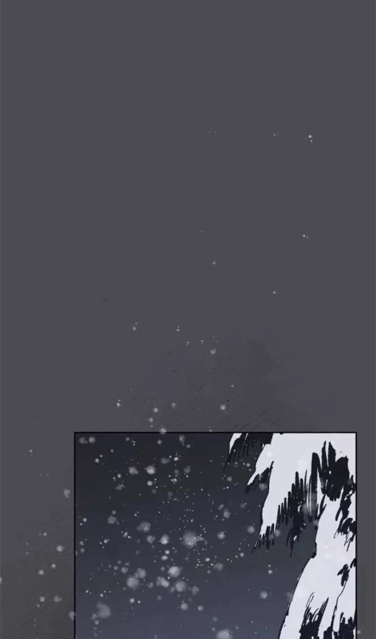 魔王的告白 - 第16话 - 第30张图