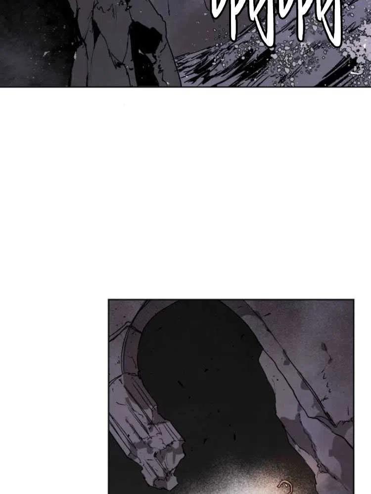 魔王的告白 - 第18话 - 第8张图