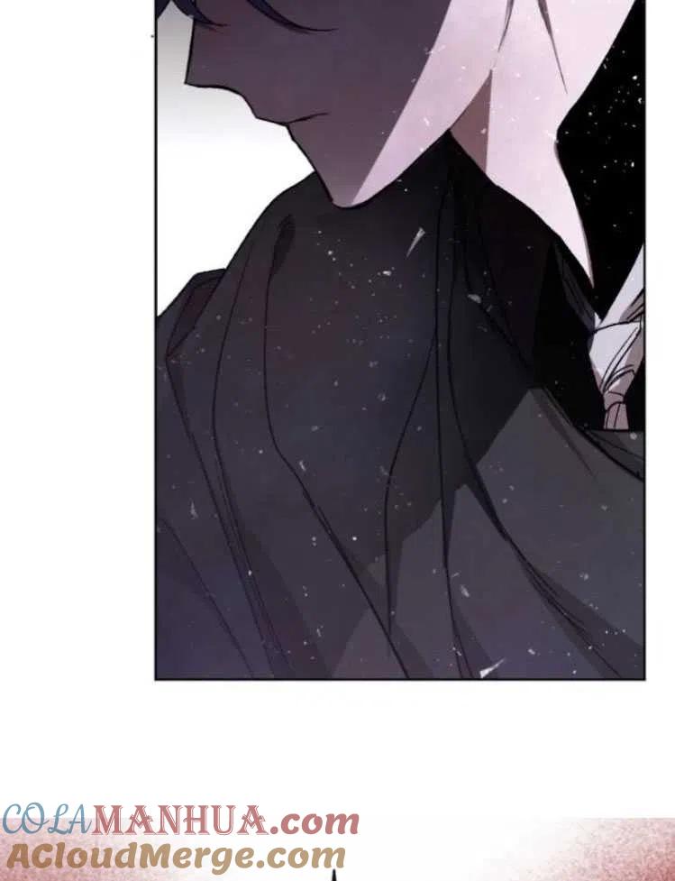 魔王的告白 - 第18话 - 第94张图