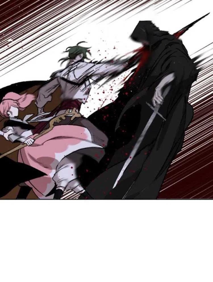 魔王的告白 - 第18话 - 第44张图