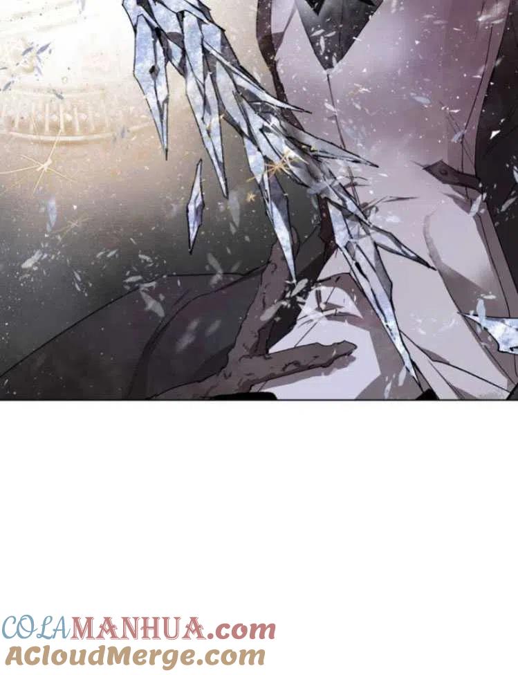 魔王的告白 - 第18话 - 第82张图