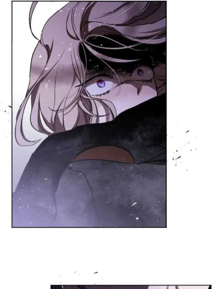 魔王的告白 - 第18话 - 第93张图