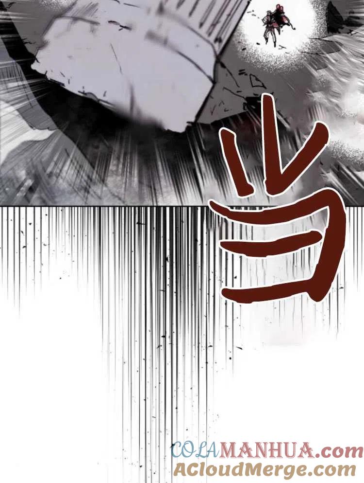 魔王的告白 - 第18话 - 第58张图