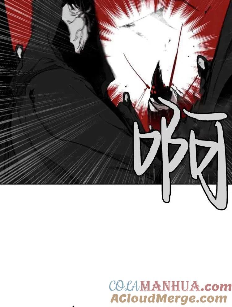 魔王的告白 - 第18话 - 第37张图