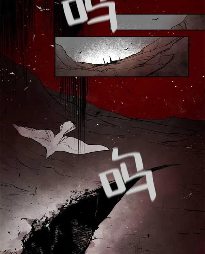 魔王的告白 - 第01话 - 第170张图