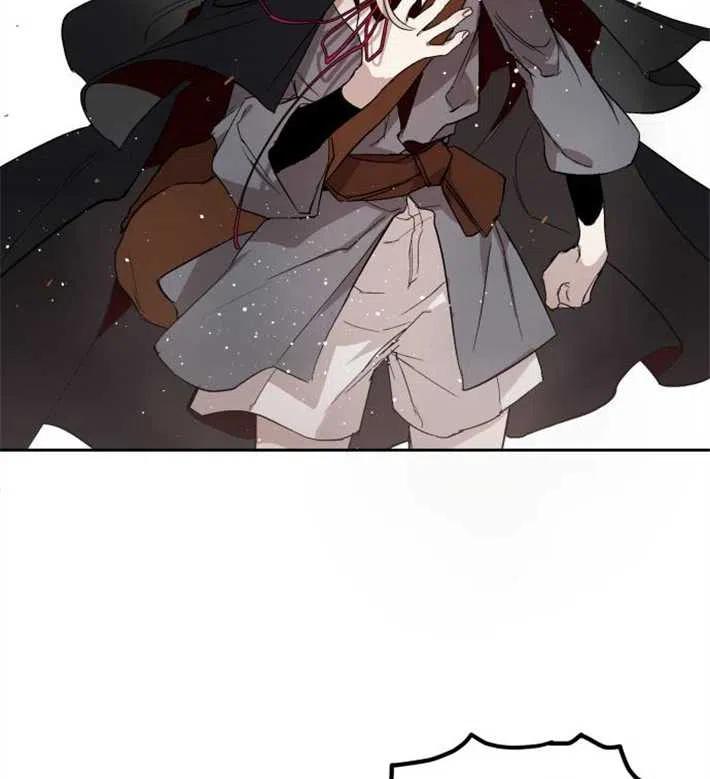 魔王的告白 - 第01话 - 第79张图