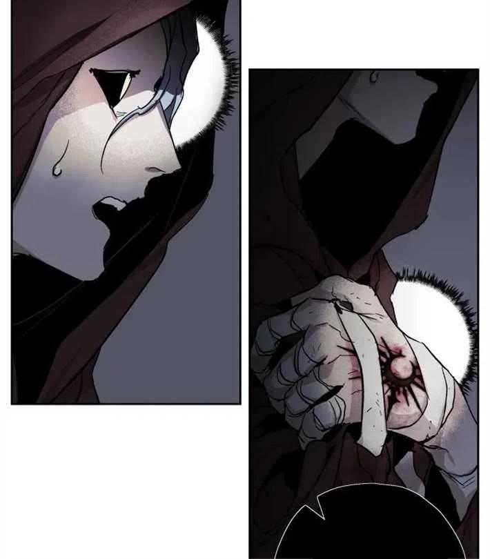 魔王的告白 - 第01话 - 第120张图