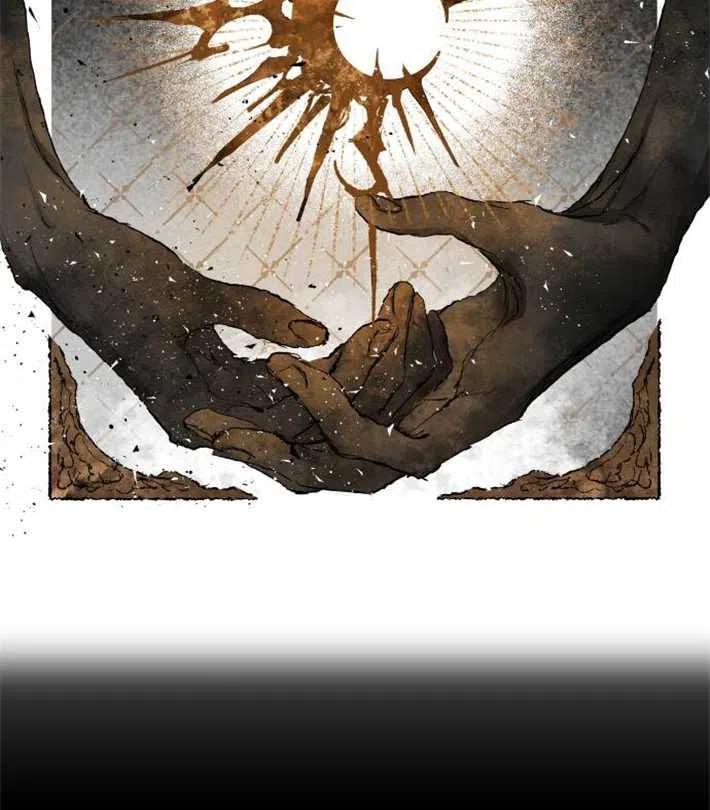 魔王的告白 - 第01话 - 第114张图