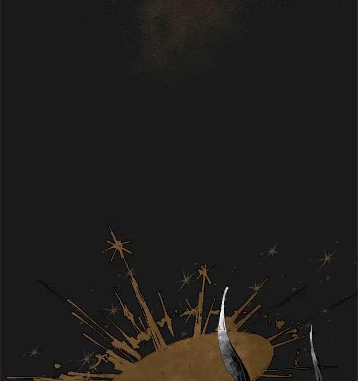 魔王的告白 - 第01话 - 第8张图