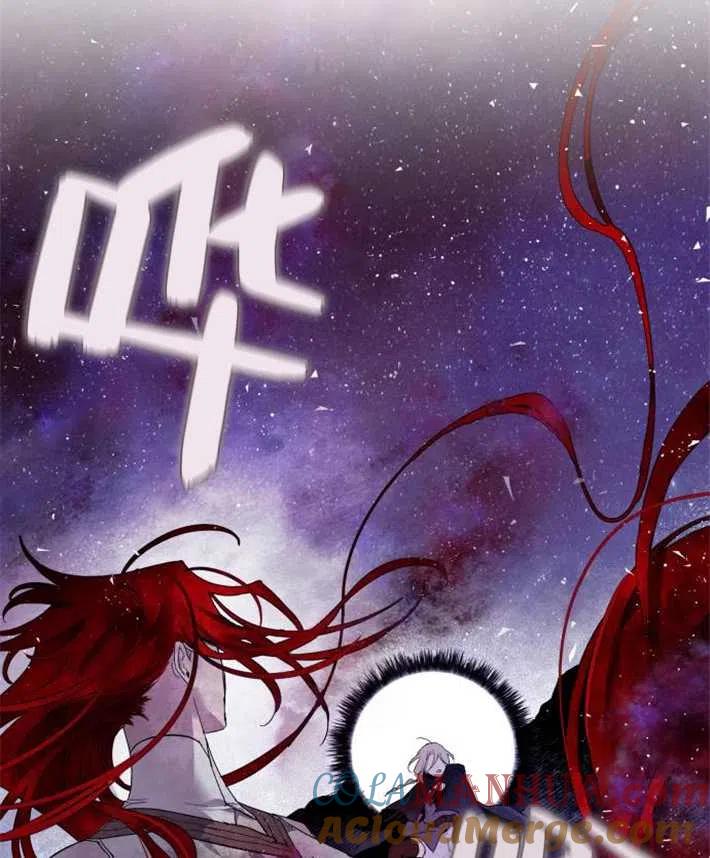 魔王的告白 - 第01话 - 第37张图