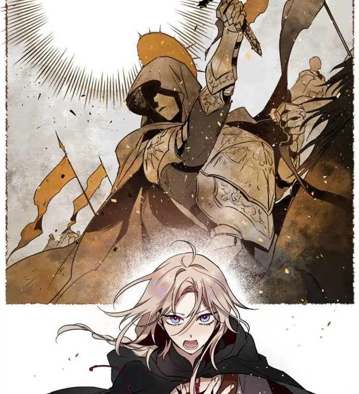 魔王的告白 - 第01话 - 第78张图