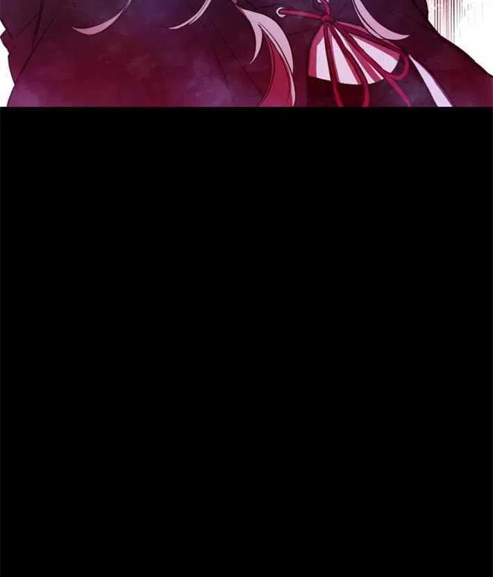 魔王的告白 - 第01话 - 第43张图