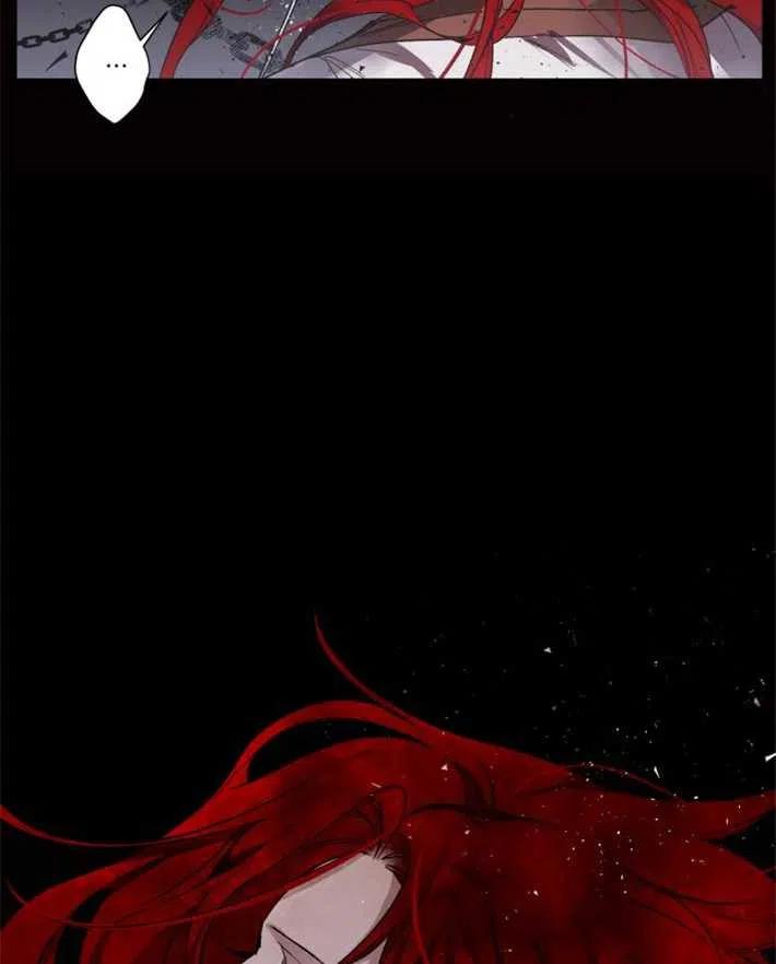 魔王的告白 - 第01话 - 第176张图