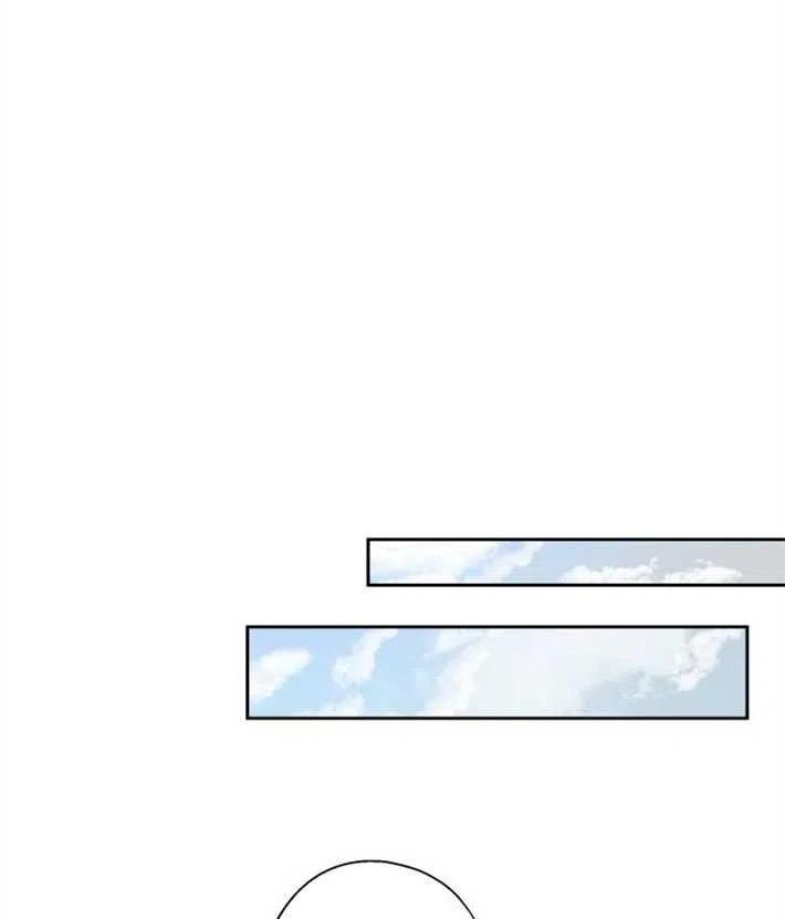 魔王的告白 - 第01话 - 第56张图