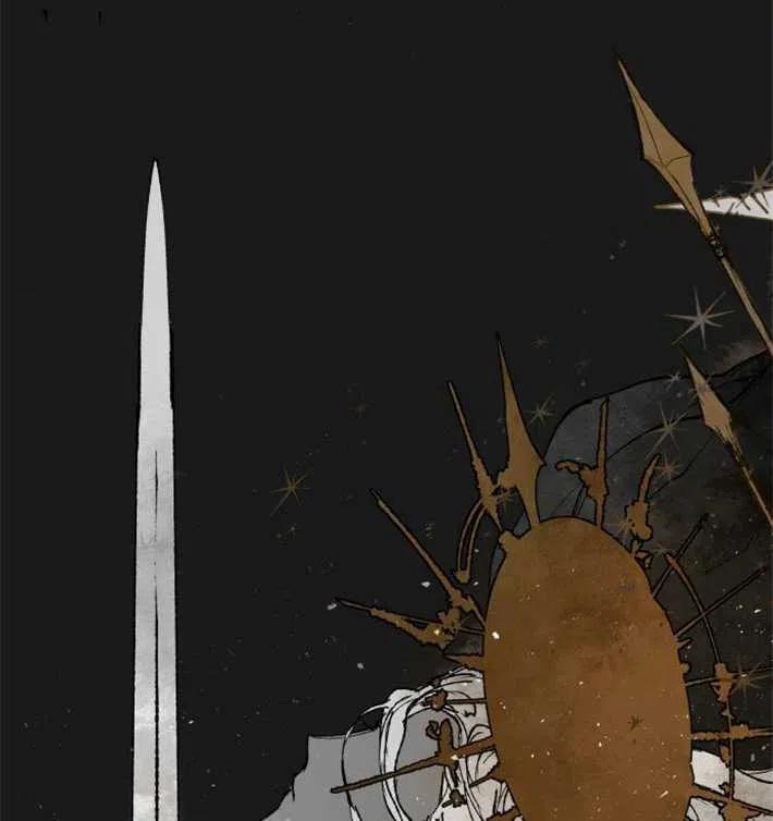 魔王的告白 - 第01话 - 第12张图