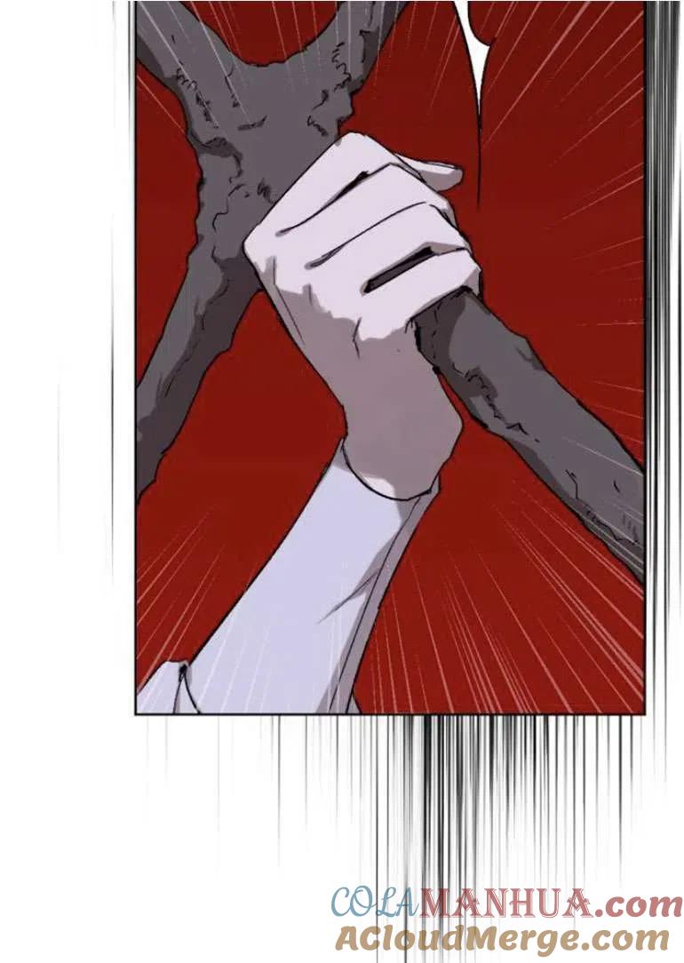 魔王的告白 - 第19话 - 第25张图