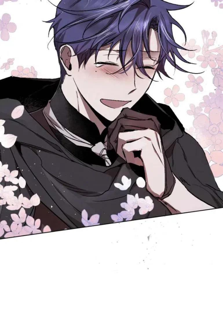 魔王的告白 - 第19话 - 第66张图