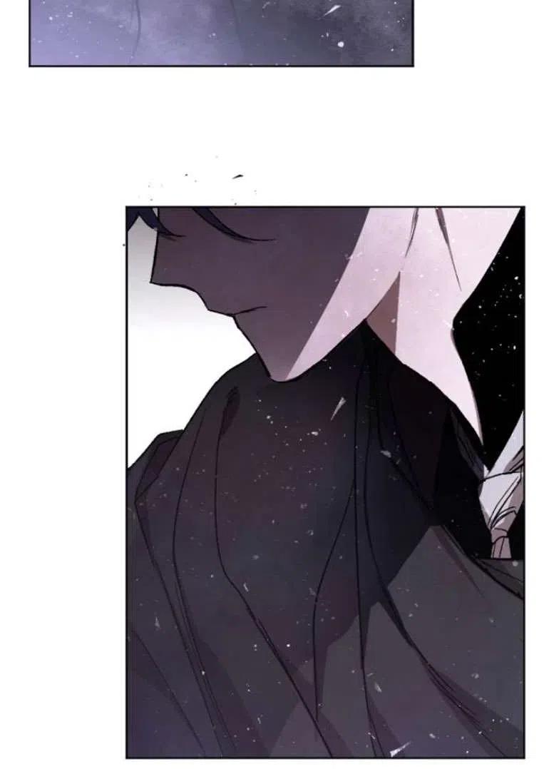 魔王的告白 - 第19话 - 第3张图