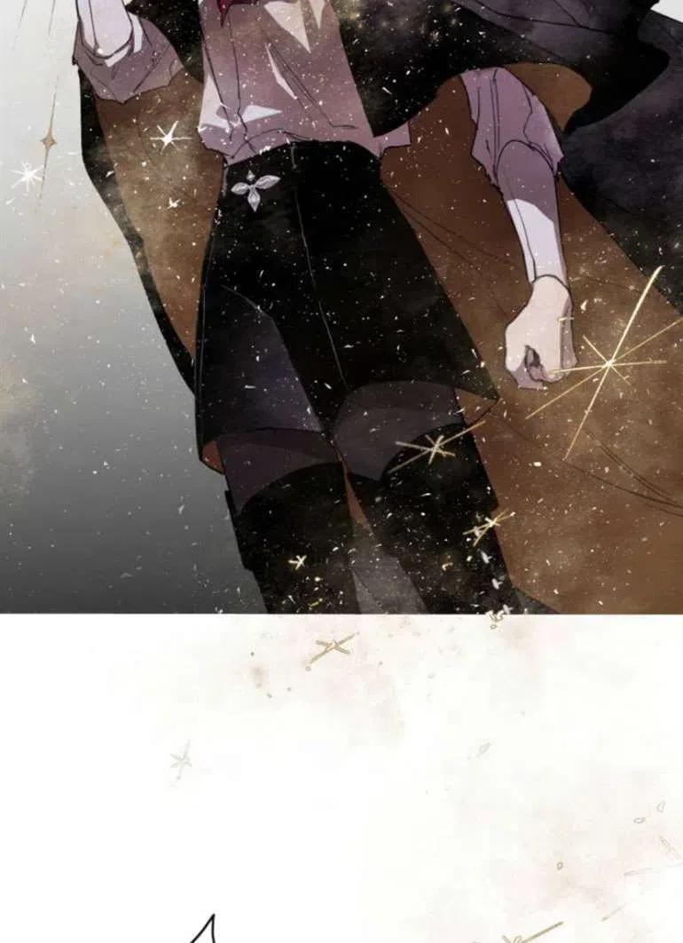 魔王的告白 - 第19话 - 第74张图