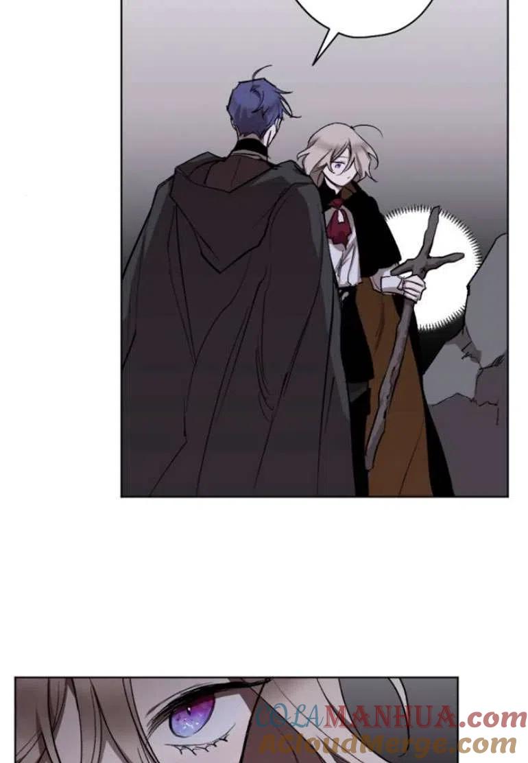 魔王的告白 - 第19话 - 第53张图