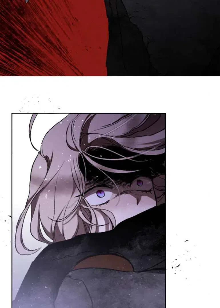 魔王的告白 - 第19话 - 第2张图