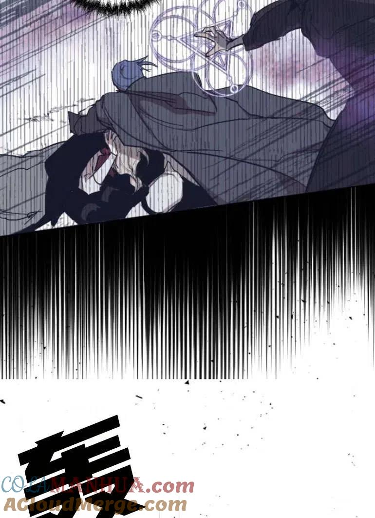 魔王的告白 - 第19话 - 第93张图