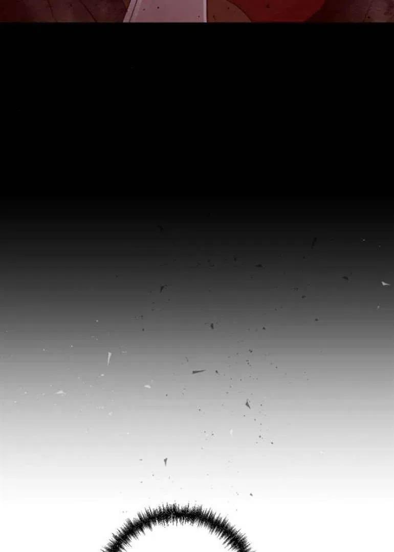 魔王的告白 - 第19话 - 第6张图