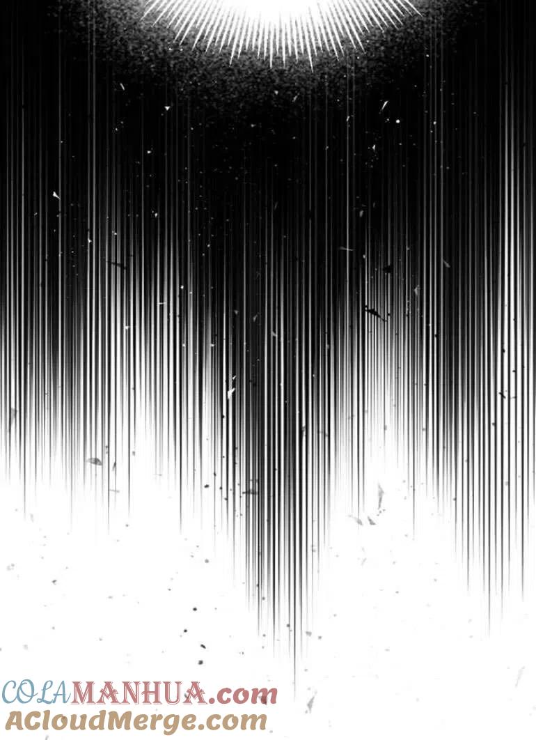 魔王的告白 - 第19话 - 第85张图