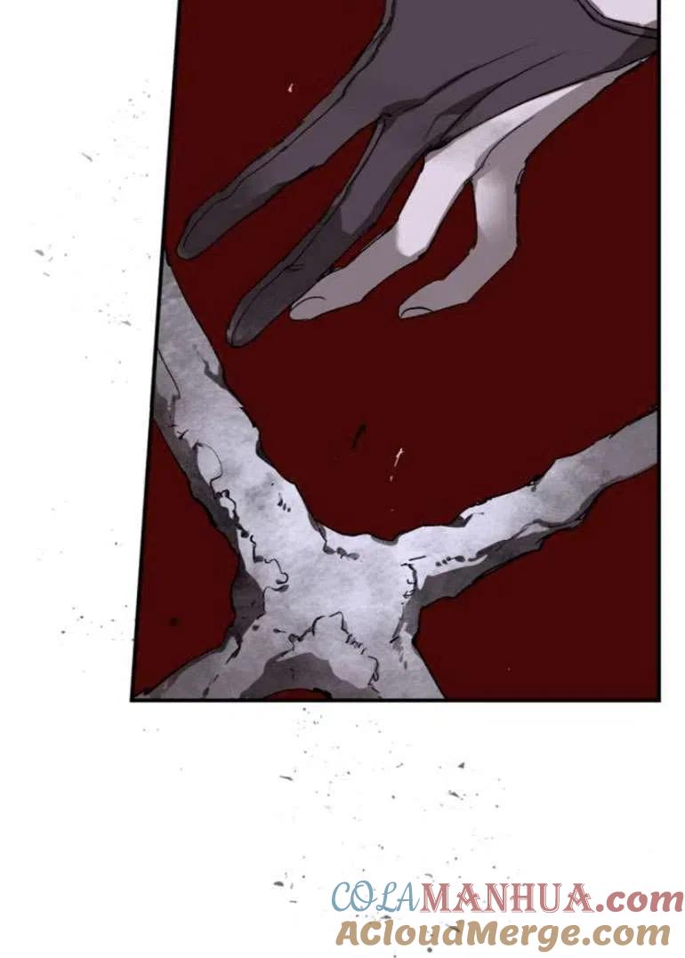 魔王的告白 - 第19话 - 第21张图