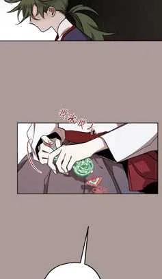 魔王的告白 - 第20话 - 第59张图