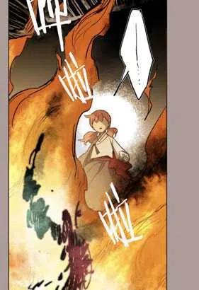 魔王的告白 - 第20话 - 第69张图