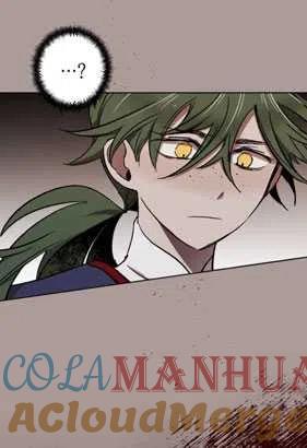 魔王的告白 - 第20话 - 第79张图