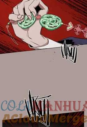 魔王的告白 - 第20话 - 第67张图