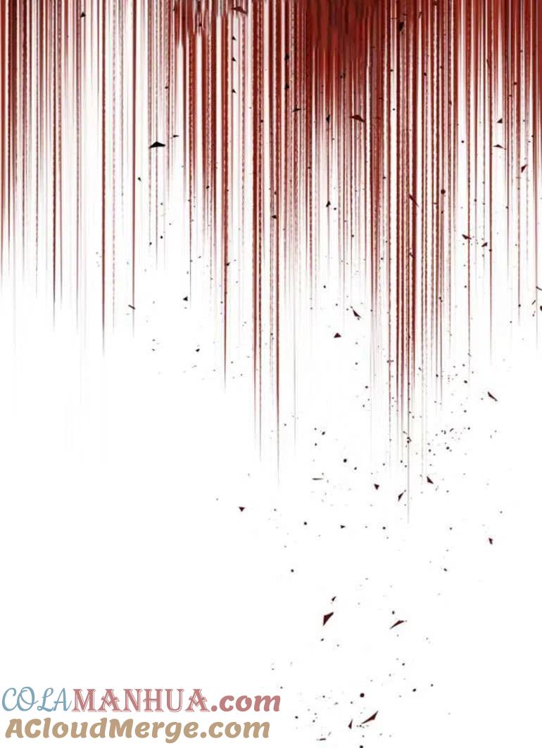 魔王的告白 - 第21话 - 第87张图