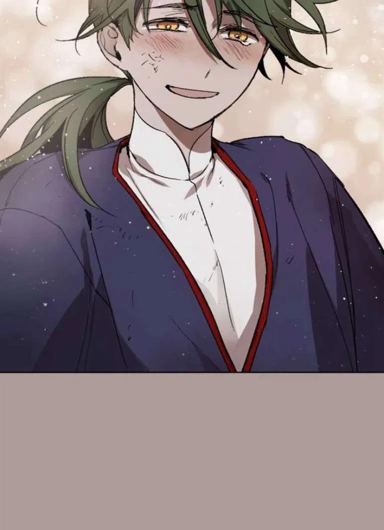 魔王的告白 - 第21话 - 第53张图