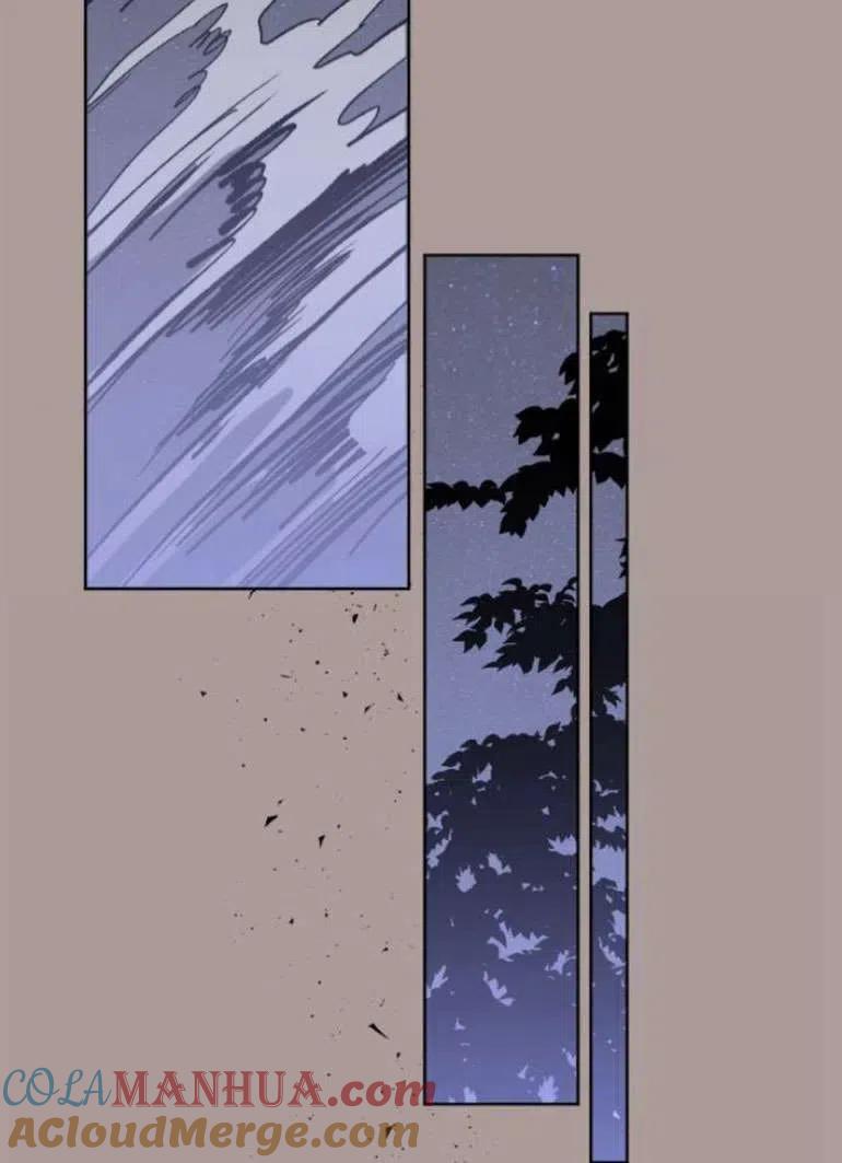 魔王的告白 - 第21话 - 第57张图