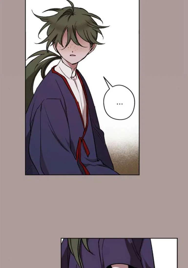 魔王的告白 - 第21话 - 第13张图