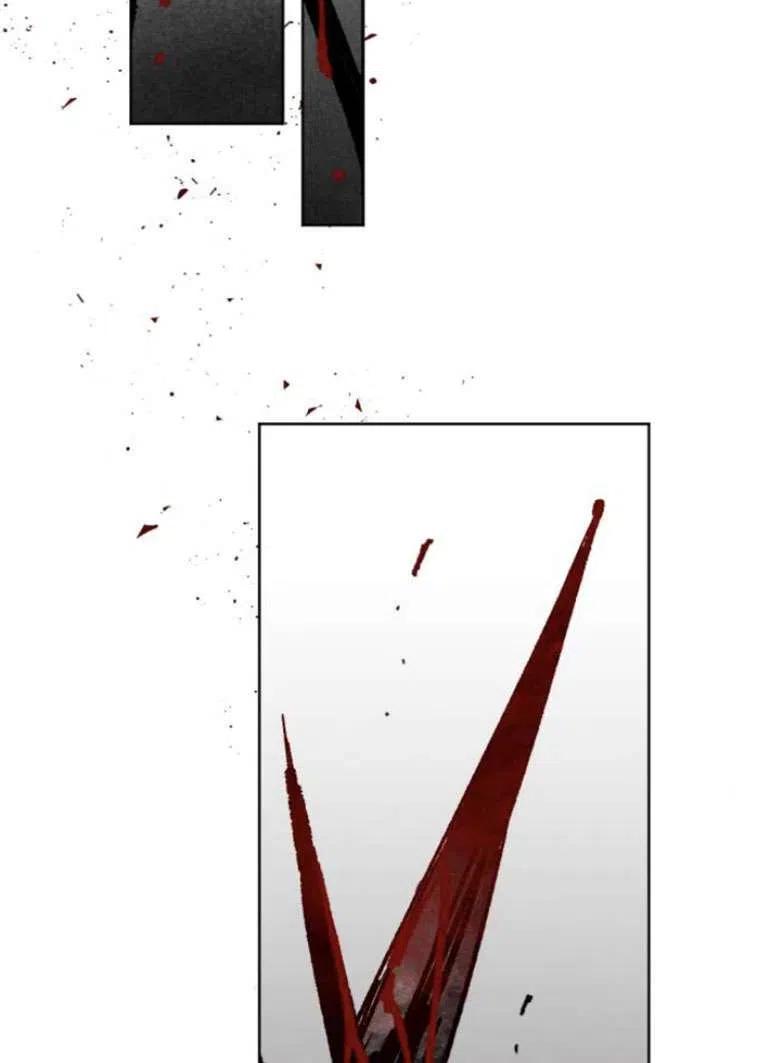 魔王的告白 - 第21话 - 第89张图