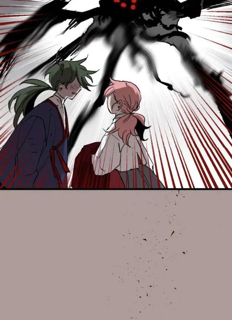 魔王的告白 - 第21话 - 第55张图