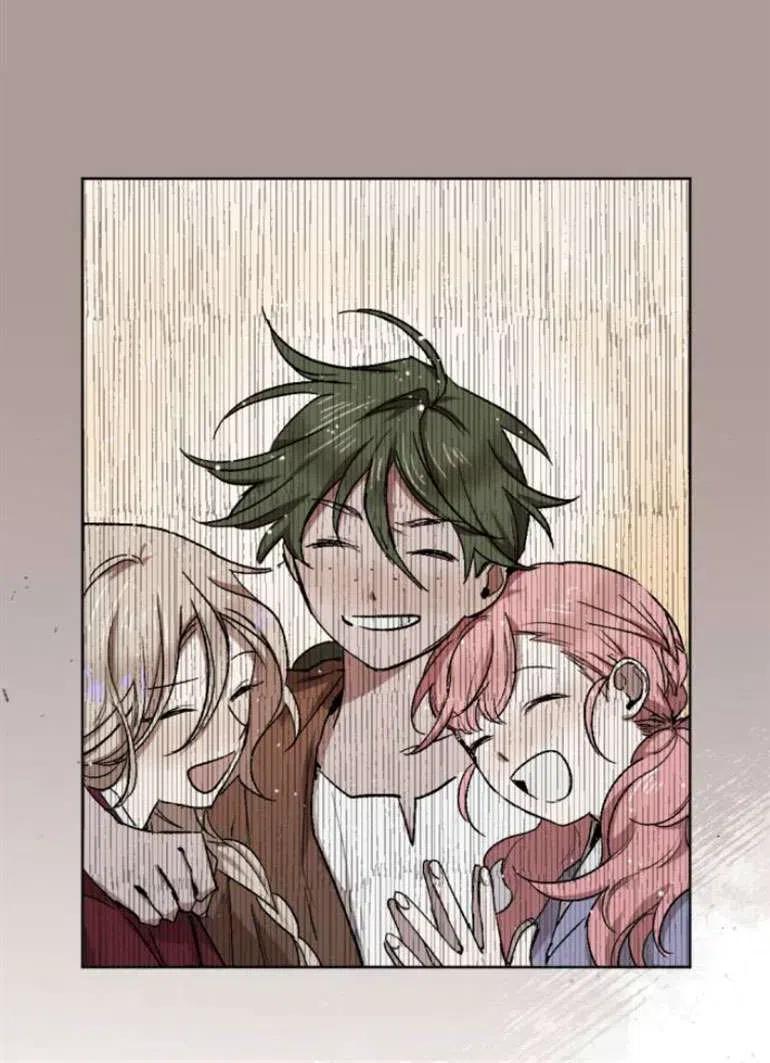 魔王的告白 - 第21话 - 第71张图