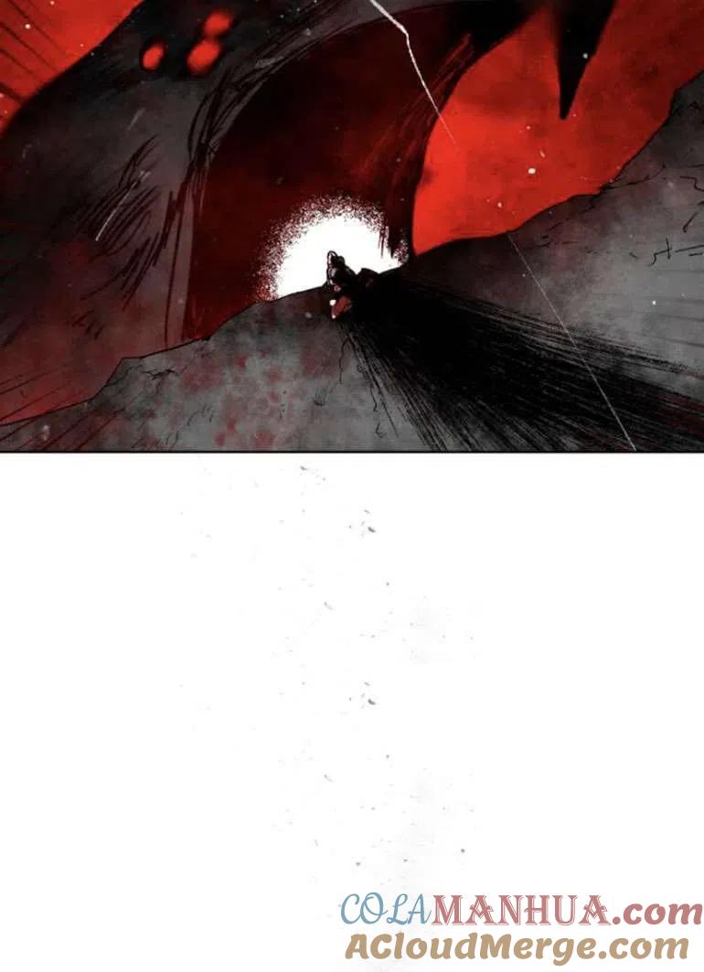 魔王的告白 - 第21话 - 第75张图