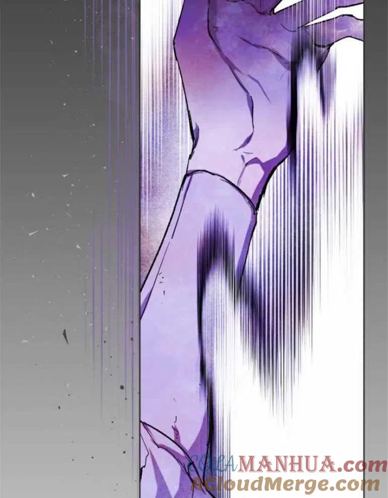 魔王的告白 - 第22话 - 第57张图